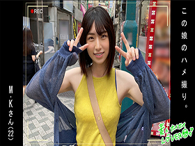 ホイホイラバー 01　〜コノコノハメドリ〜　素人ホイホイラバー・個人撮影・美少女・ハメ撮り・素人・顔射・2発射・清楚・お姉さん・プライベートセックス・カップル・流出　サンプル画像15